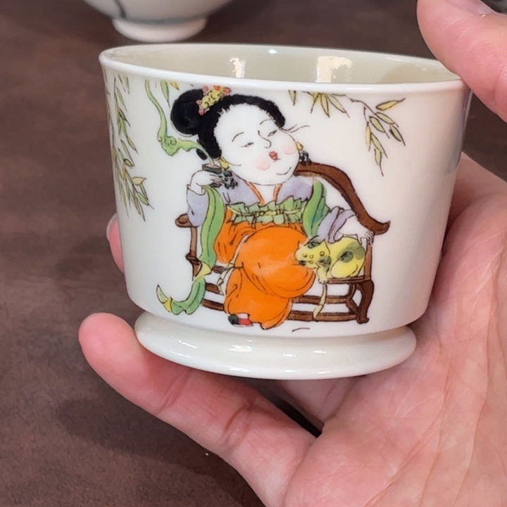 微瑕。    小雅。          17