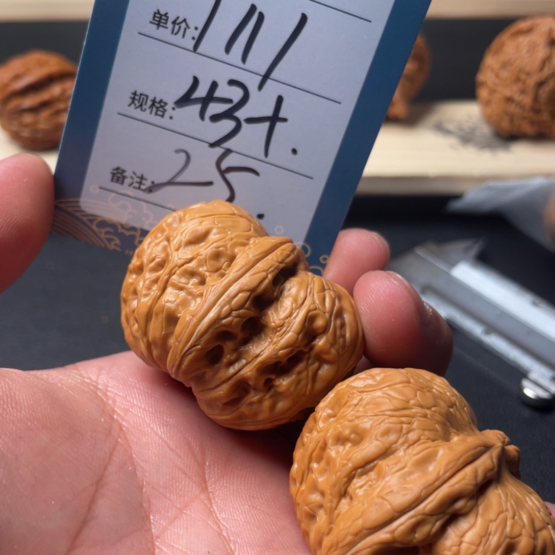 文玩核桃吊坠优***彪二十五号