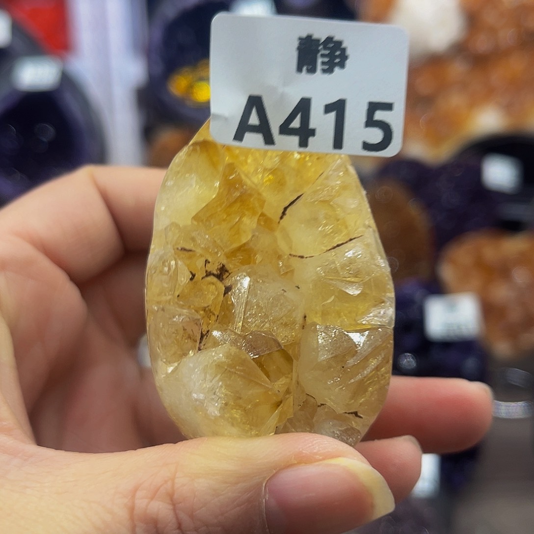 瓷片水晶随行未镶嵌包邮