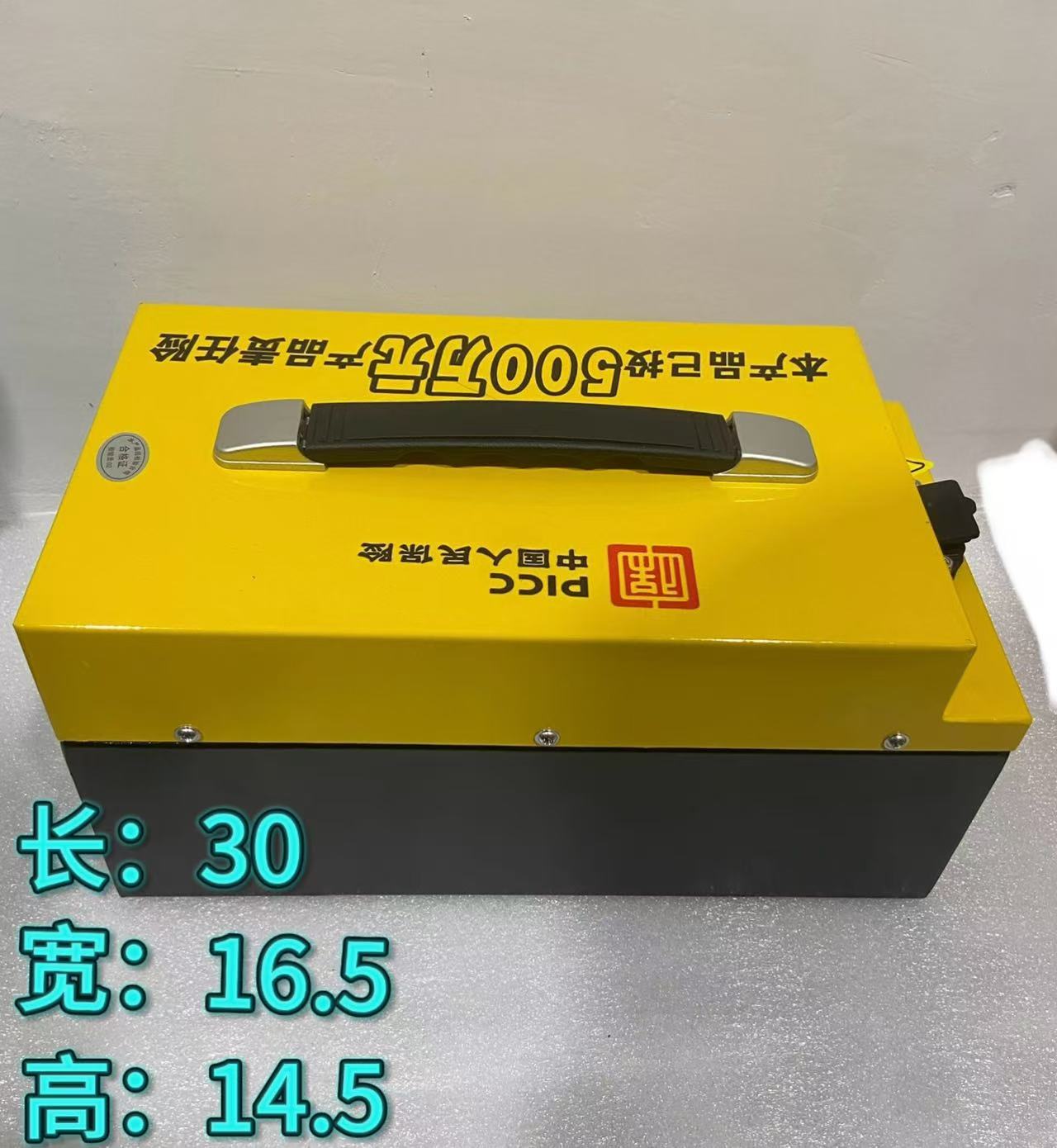 （成品）60v35A黄色磷酸铁锂电动车三轮车电池