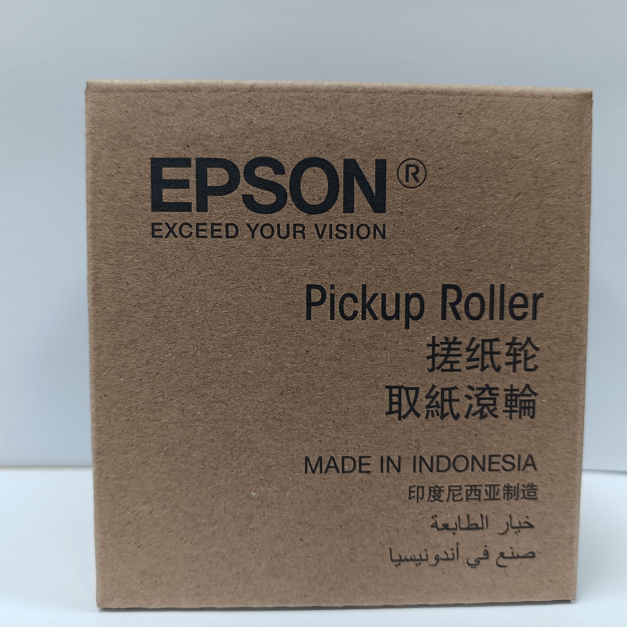 爱普生打印机废墨仓搓纸轮耗材