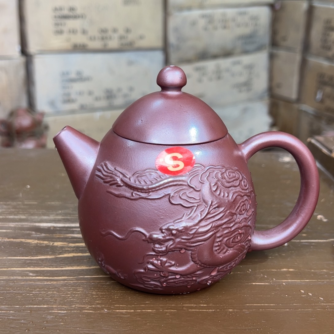 紫砂茶壶宜兴紫砂壶