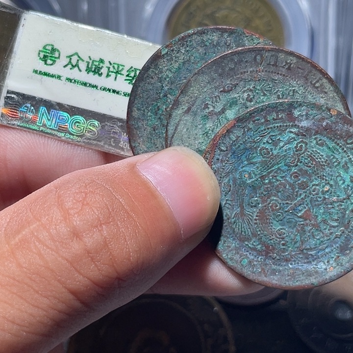 铜招**福通古博今专卖店海海海