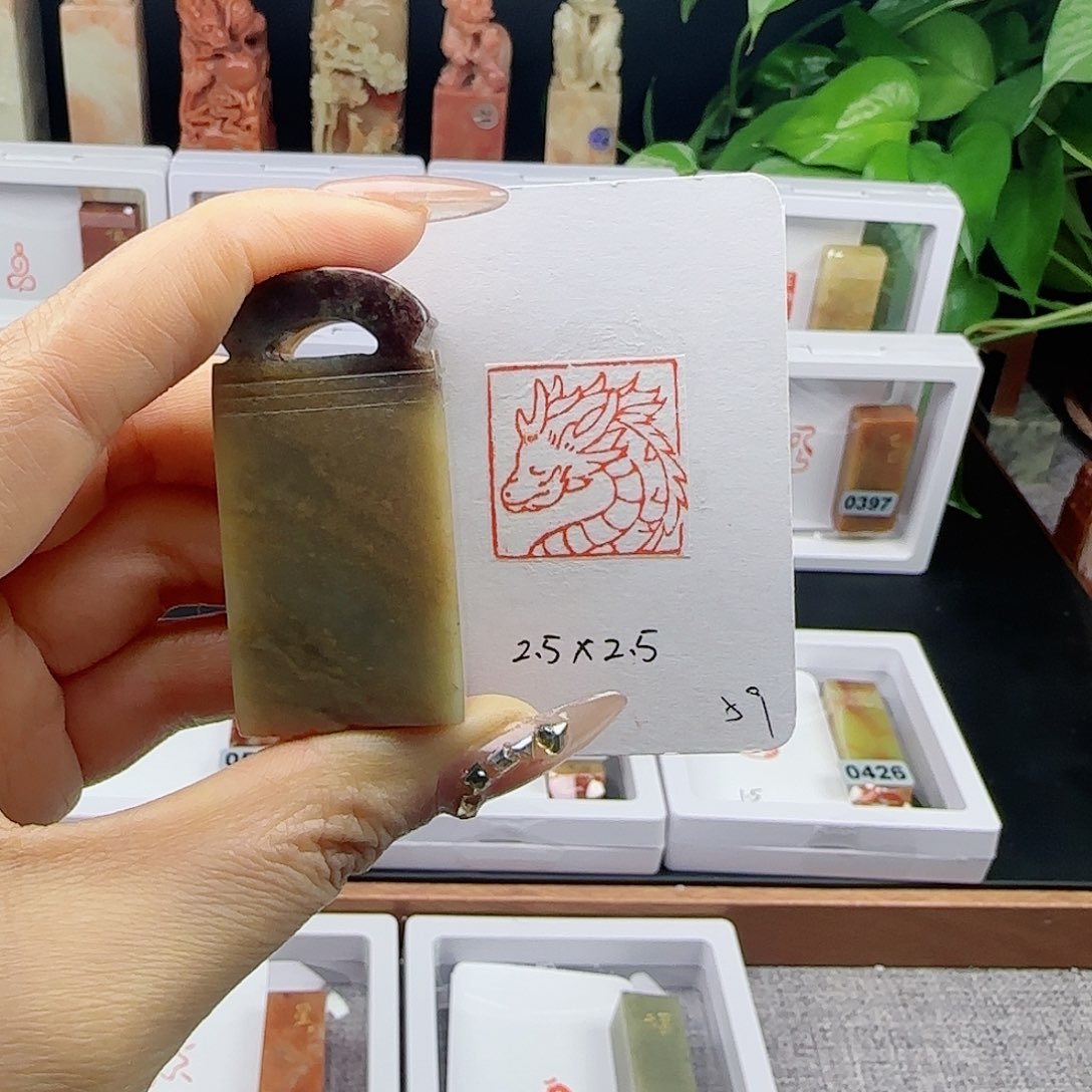 寿山石印石龙首2.5×2.5