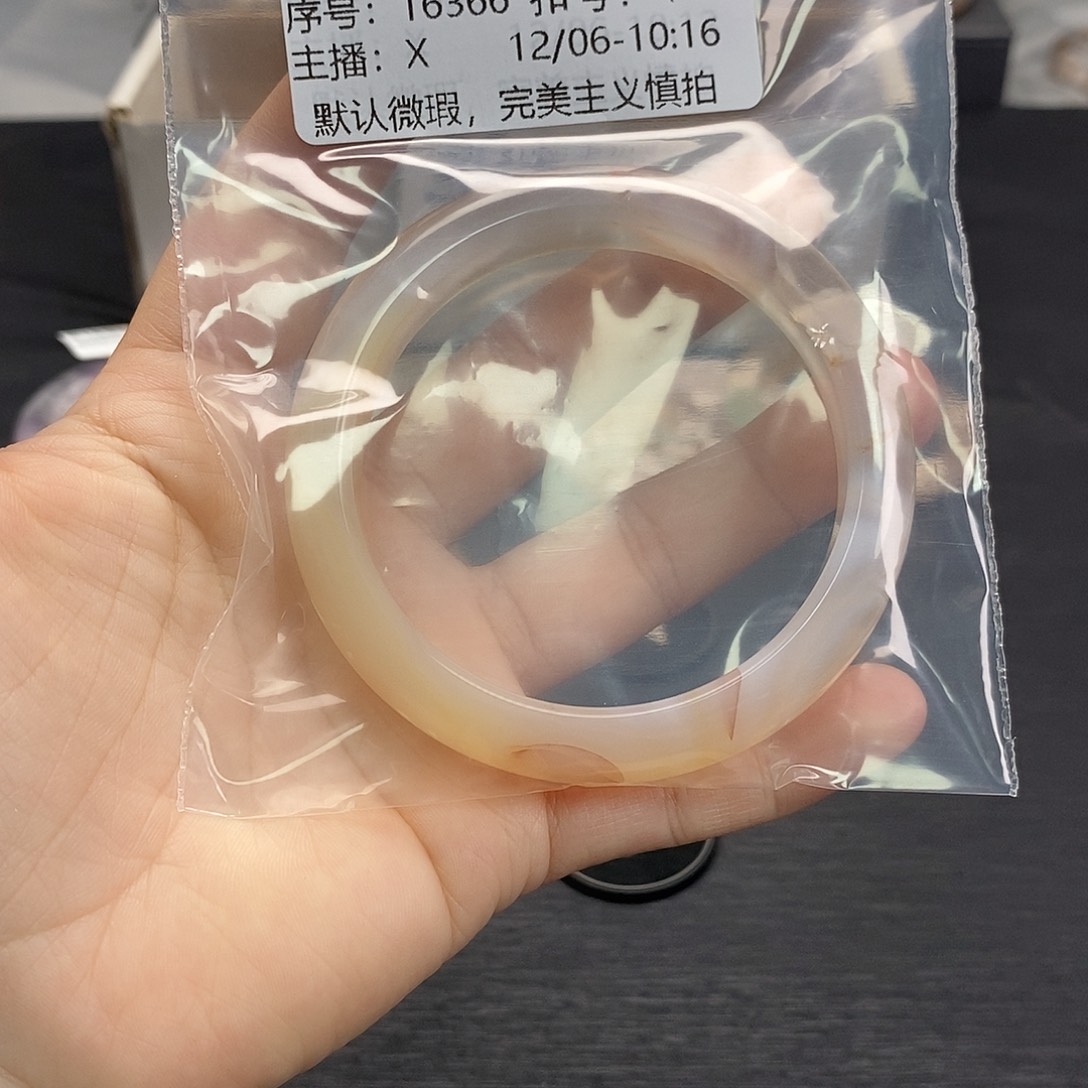 手镯玛瑙/玉髓未镶嵌我**饱