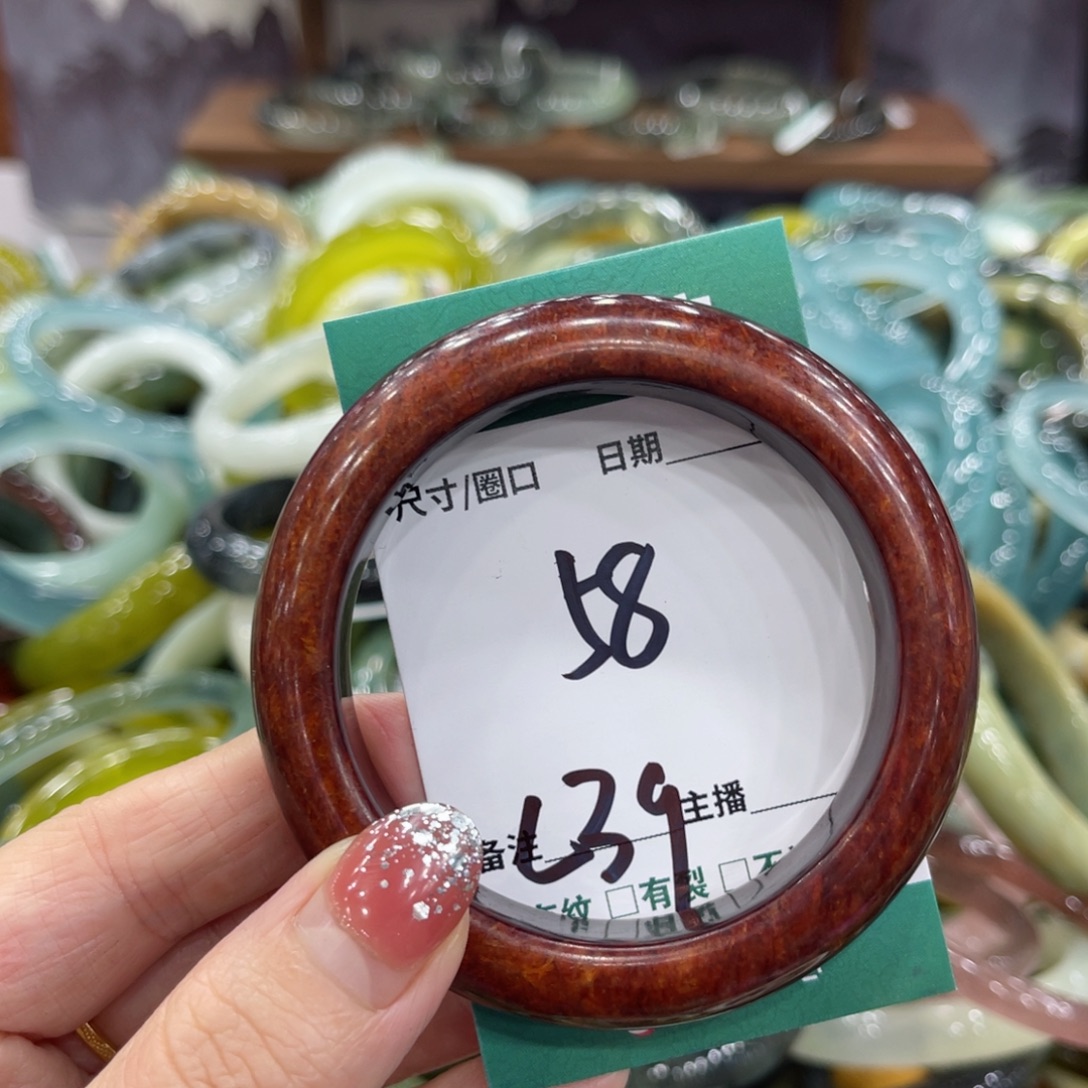 岫玉未镶嵌手镯手镯