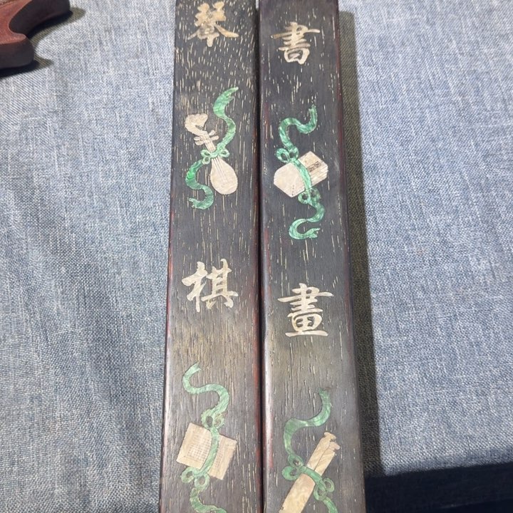 贡木镇尺的的的的的