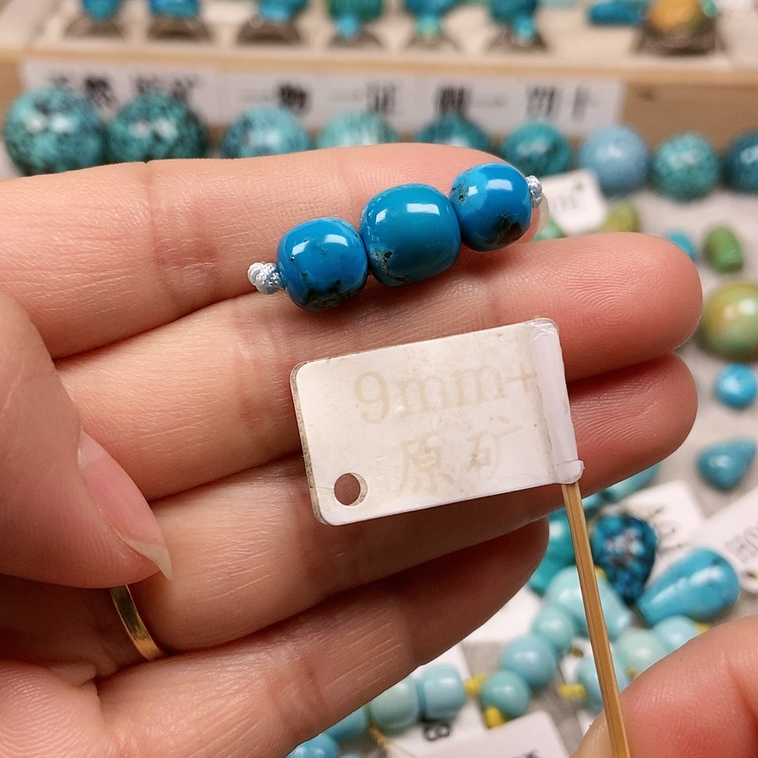 未镶嵌绿松石珠宝半成品