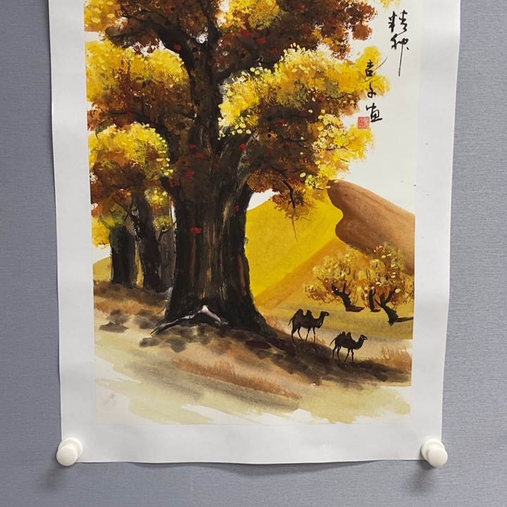 国画亲笔手绘原创
