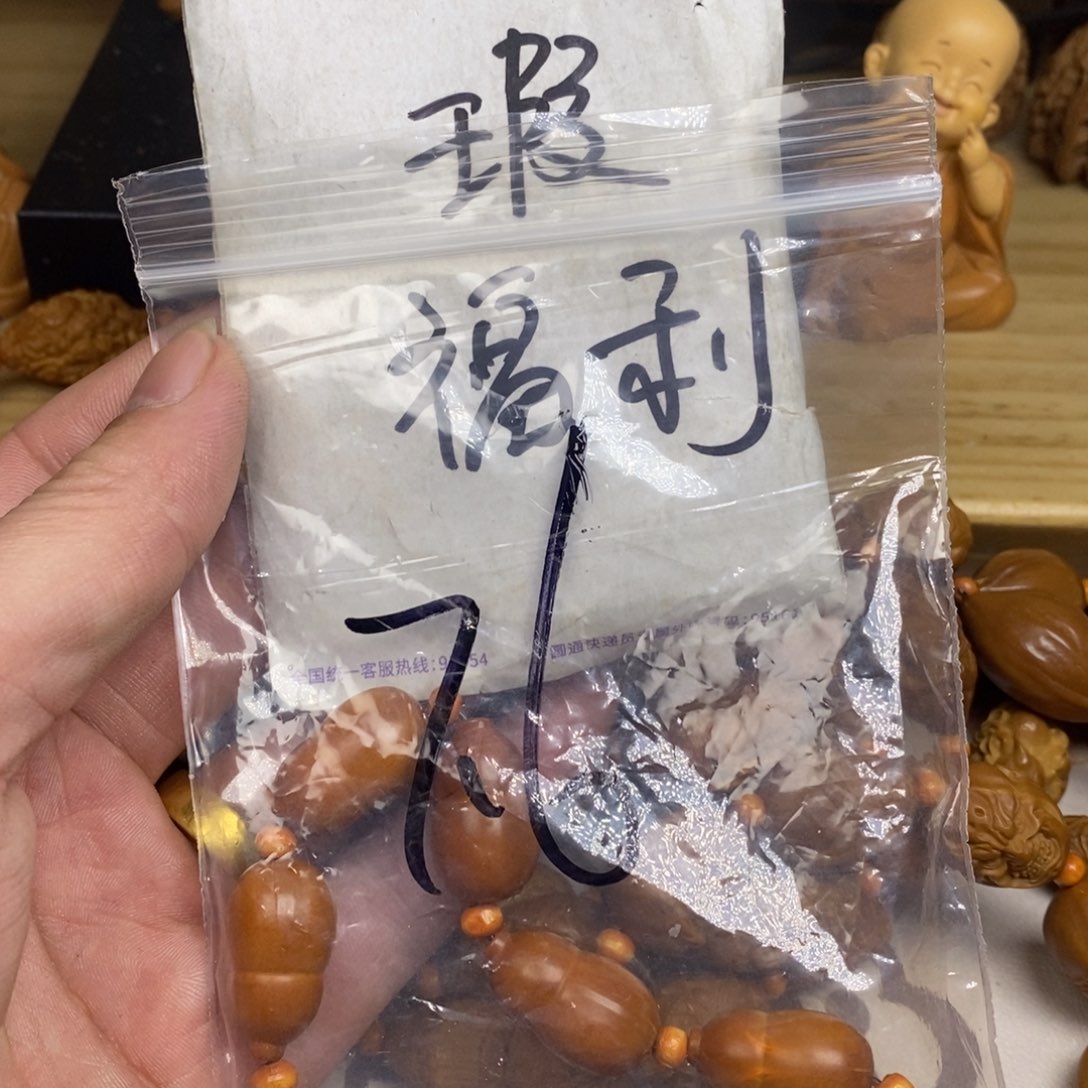 橄榄核手串/手链橄榄核橄榄核雕刻强