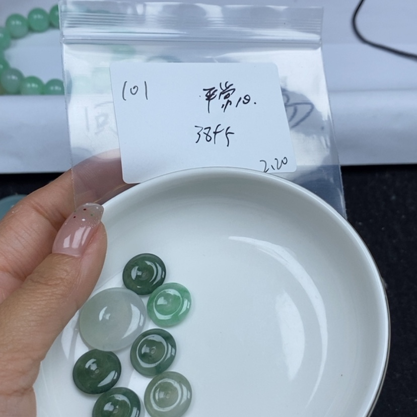 【闪购商品】翡翠颈饰未镶嵌平*心