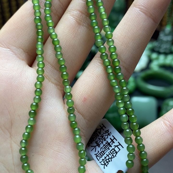 和田玉111项链未镶嵌