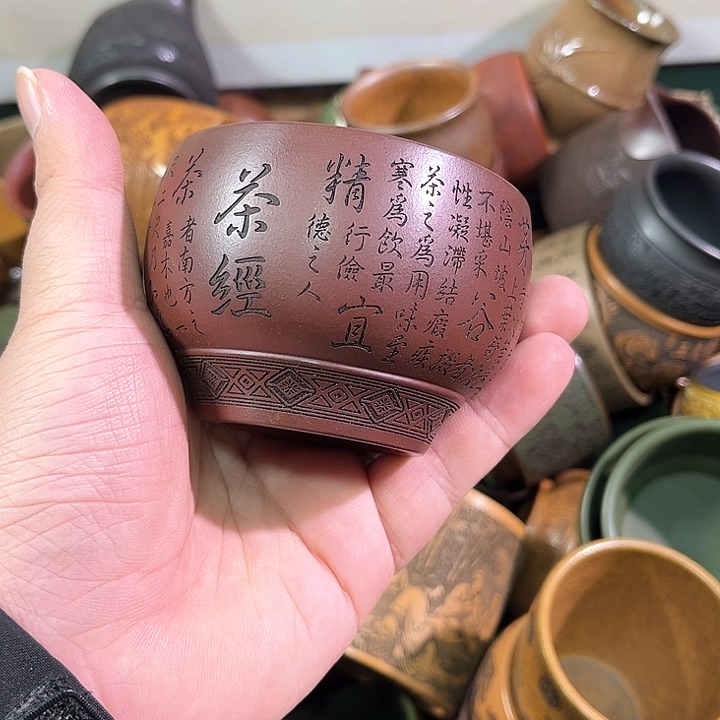 茶杯紫砂全手工紫砂主人杯 