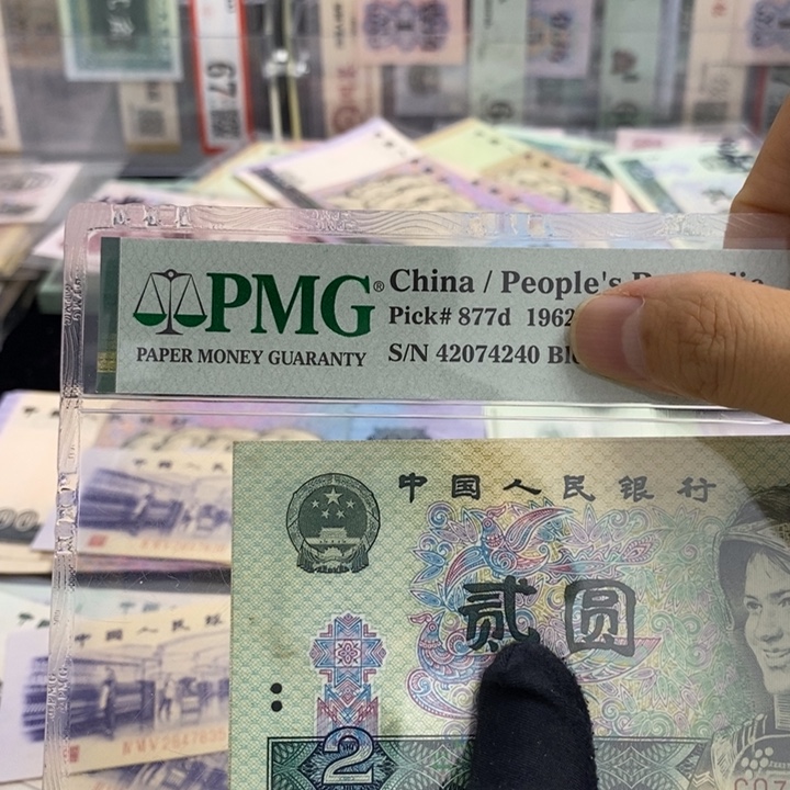 我***恒802保真5。              