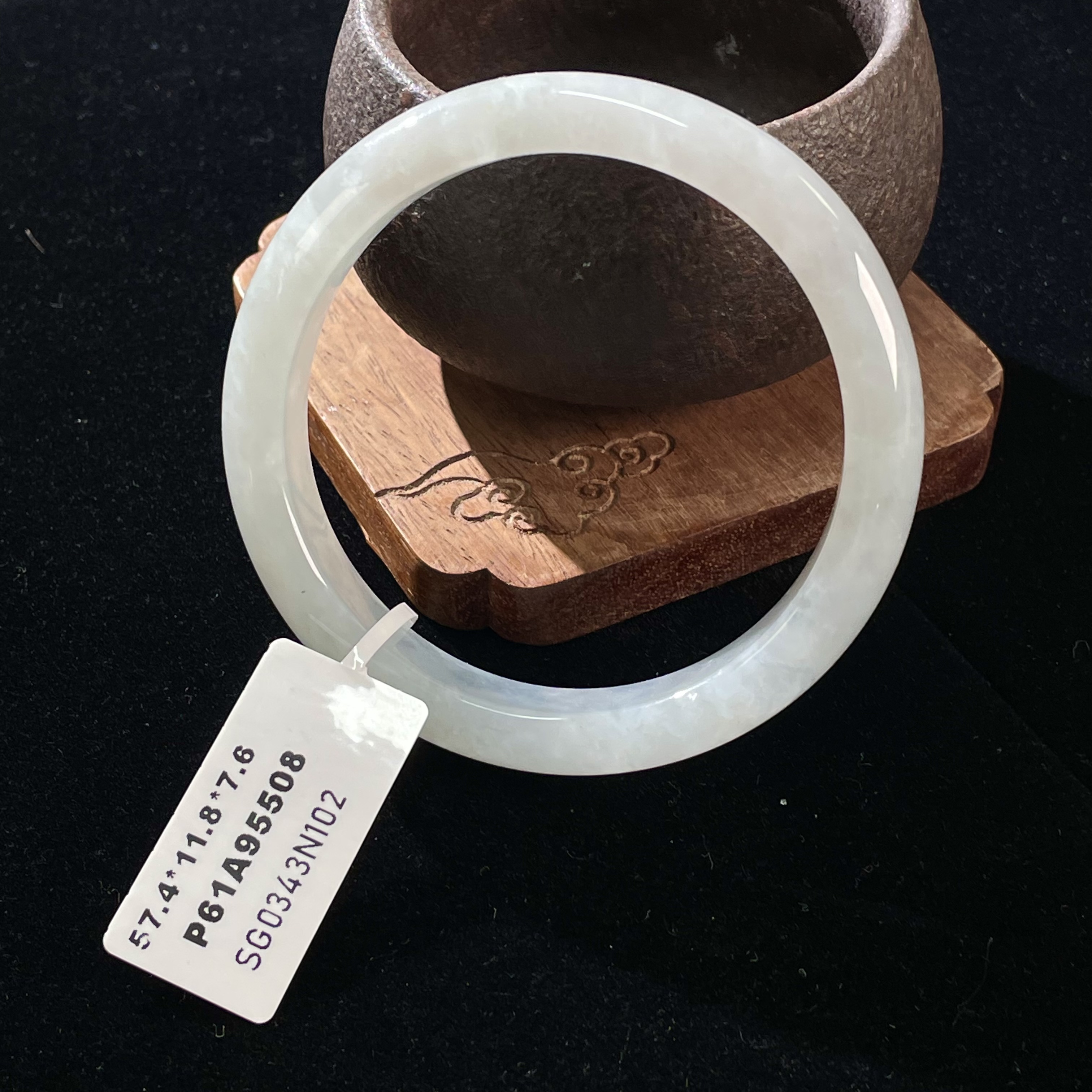 天然翡翠手镯 57+