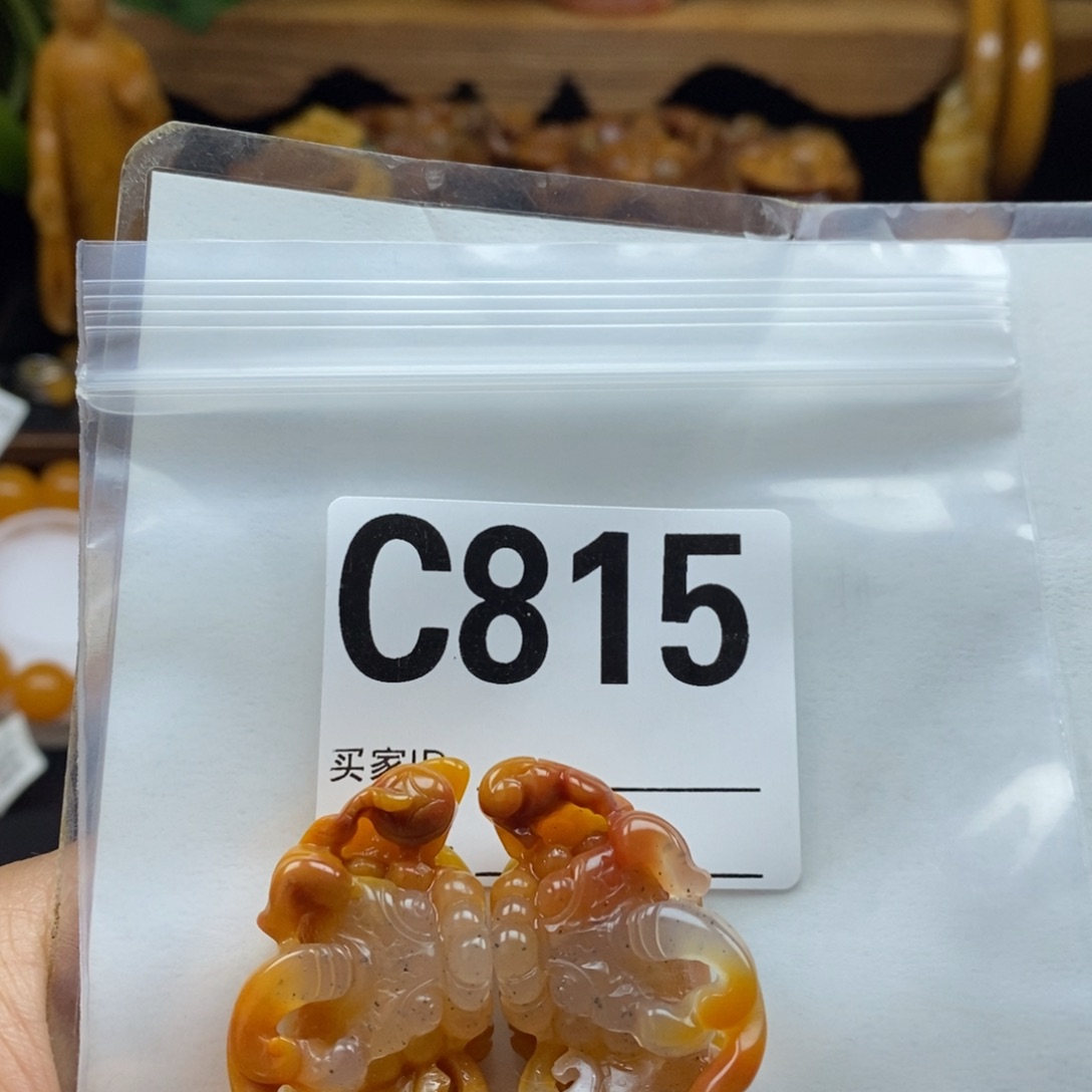 t***莫石英质玉（黄龙玉）未镶嵌手镯貔貅C815