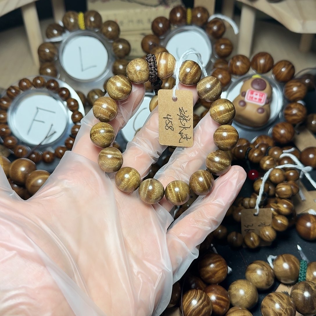 手串/手链楠木（金丝楠）黑金立体水波 15