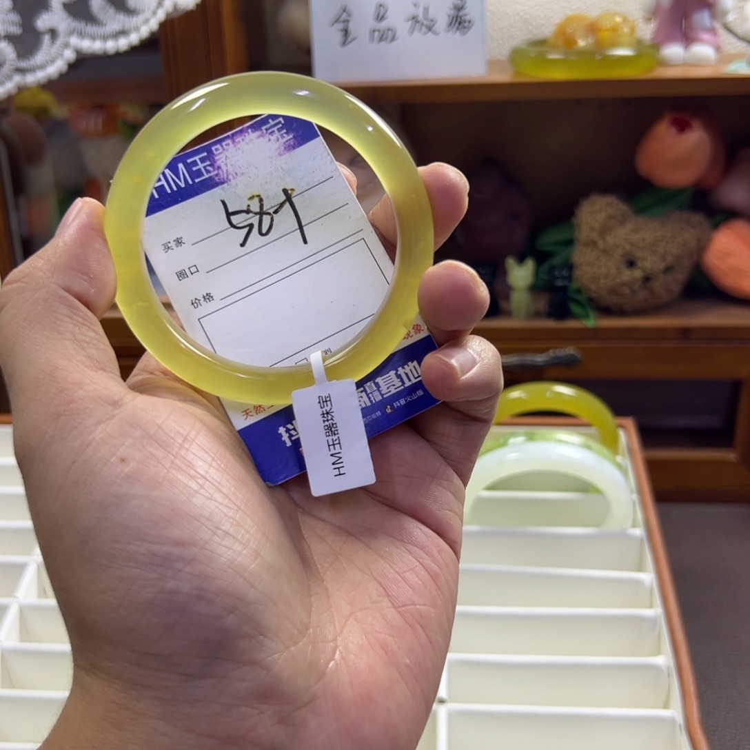 蛇纹石玉未镶嵌手镯438