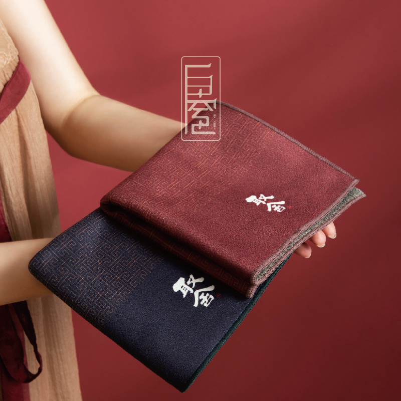 白居室双面茶巾棉质茶巾布强吸水茶巾桌布垫高档茶具配件专用毛巾