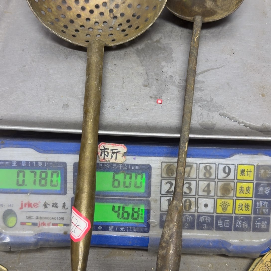 学***田175 铜器88888888888888