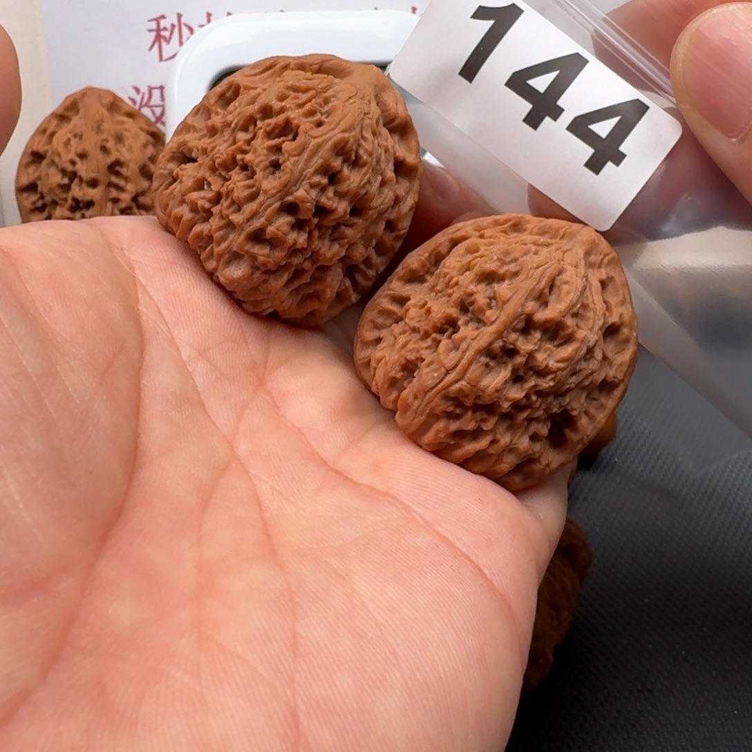 J***z把件文玩核桃南疆37