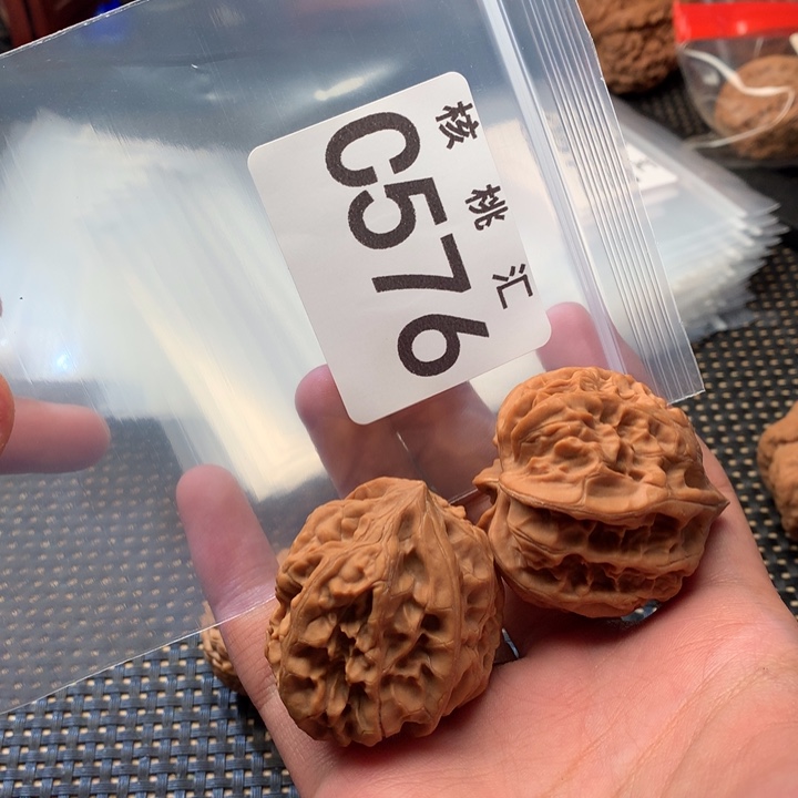 文玩核桃吊坠火苗