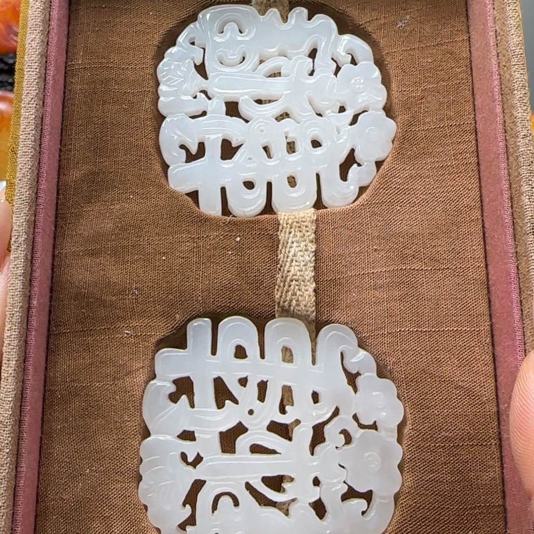 和田玉挂件未镶嵌