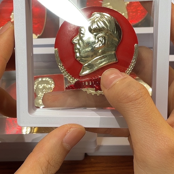 d***昭一一一一一一一一一一