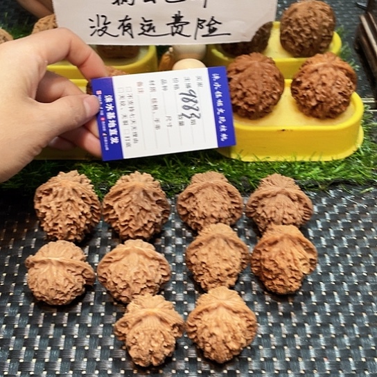 把件桃核核桃大礼包5对9883