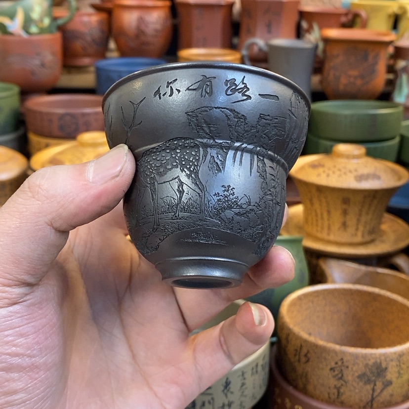 【闪购商品】紫砂公道杯宜兴全手工紫砂杯