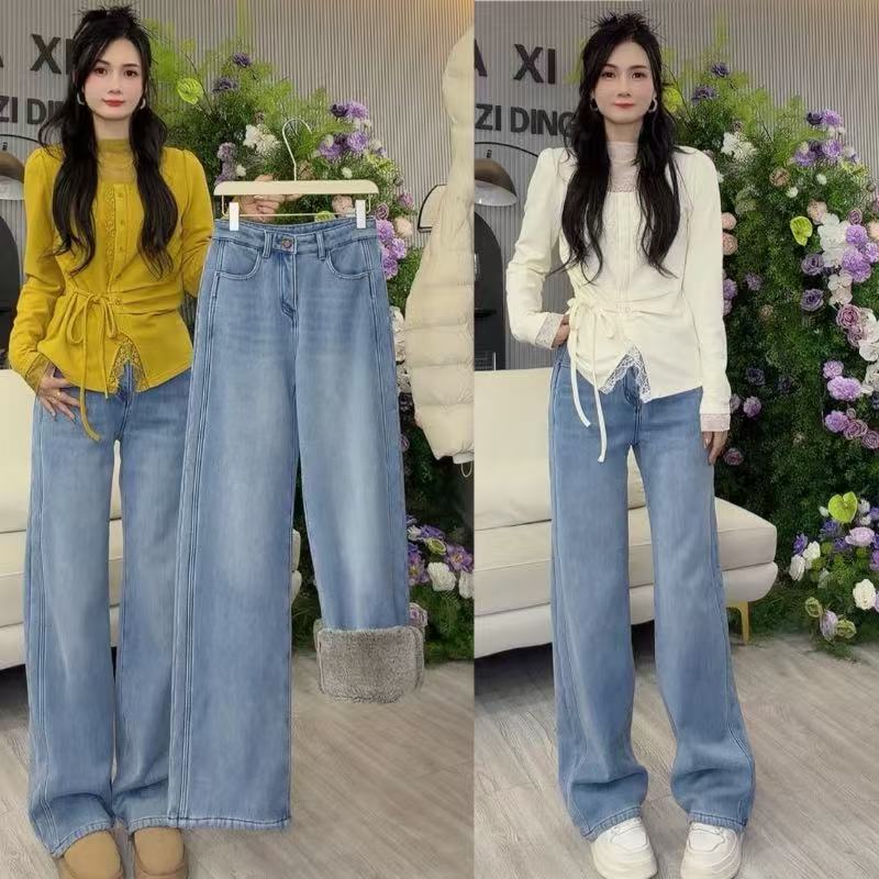 雅希定制~【无可挑剔2.0】9782加厚绒高腰浅蓝牛仔显瘦阔腿拖地裤