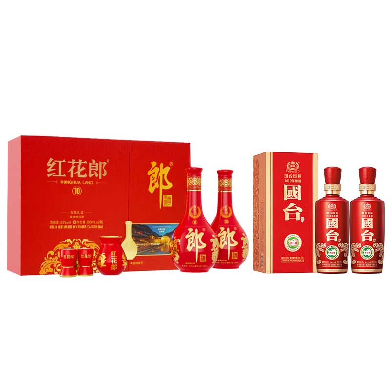 【DB】郎酒红花郎红十礼盒500ml*2瓶+国台国标酒2019酿造500ml*2瓶
