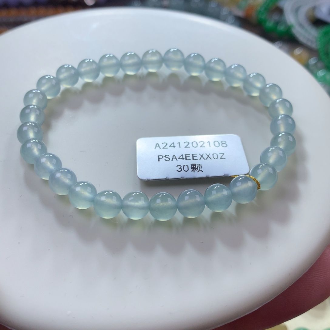 翡翠手链未镶嵌翡翠高冰晴阳底卡6+