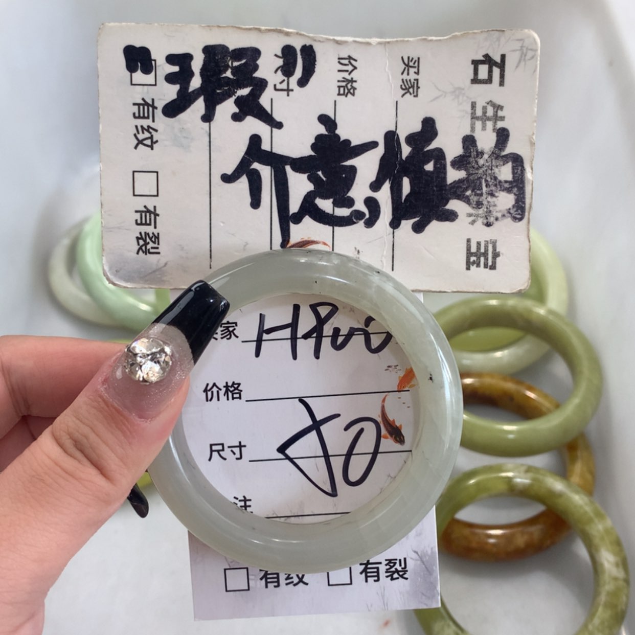 【闪购商品】蛇纹石玉未镶嵌手镯