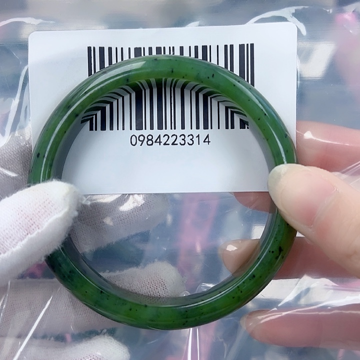 和田玉（碧玉）手镯未镶嵌6263