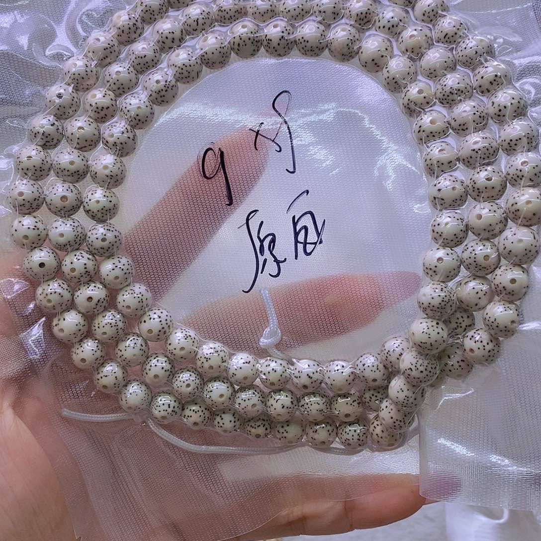 星月菩提手串C****乐888888888