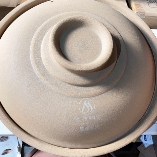 中式外贸单1个陶瓷大牌31✖️6