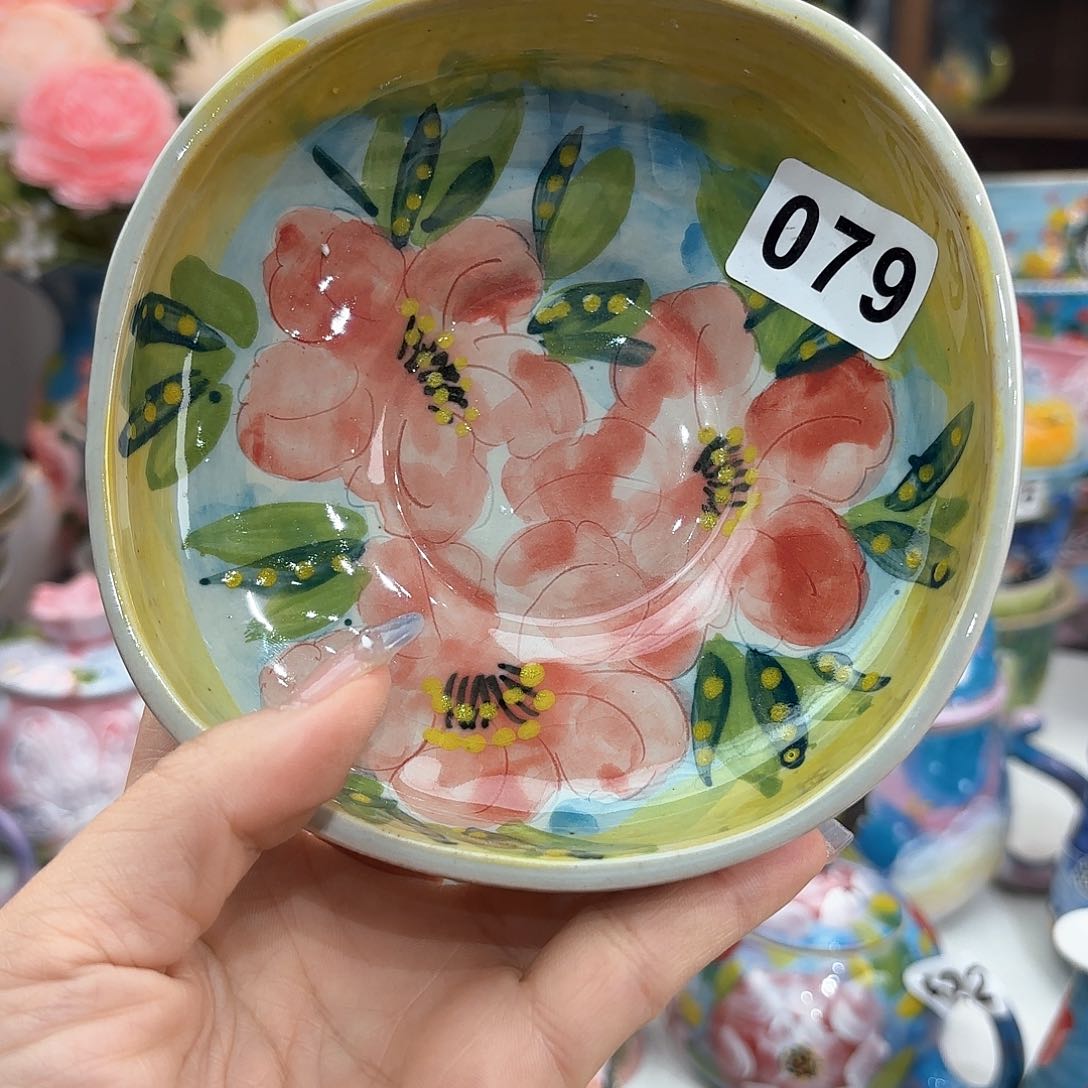 瓷片你的孩子在吗现在是