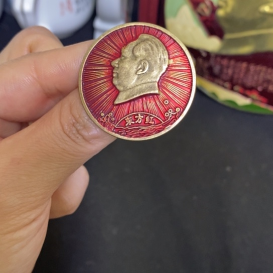 景德镇陶瓷研究所