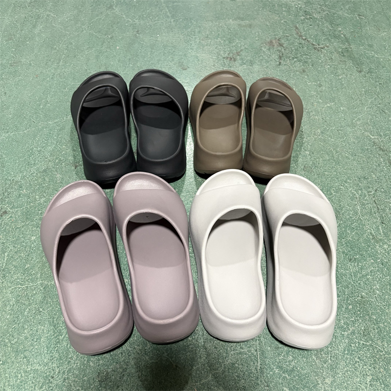 【微瑕不挑色】男女同款拖鞋 百搭纯色