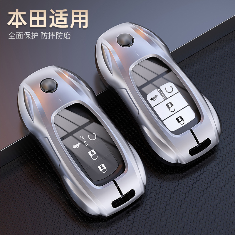 适用本田钥匙套思域XRV雅阁CRV皓影缤智11代型格十代冠道英诗派壳