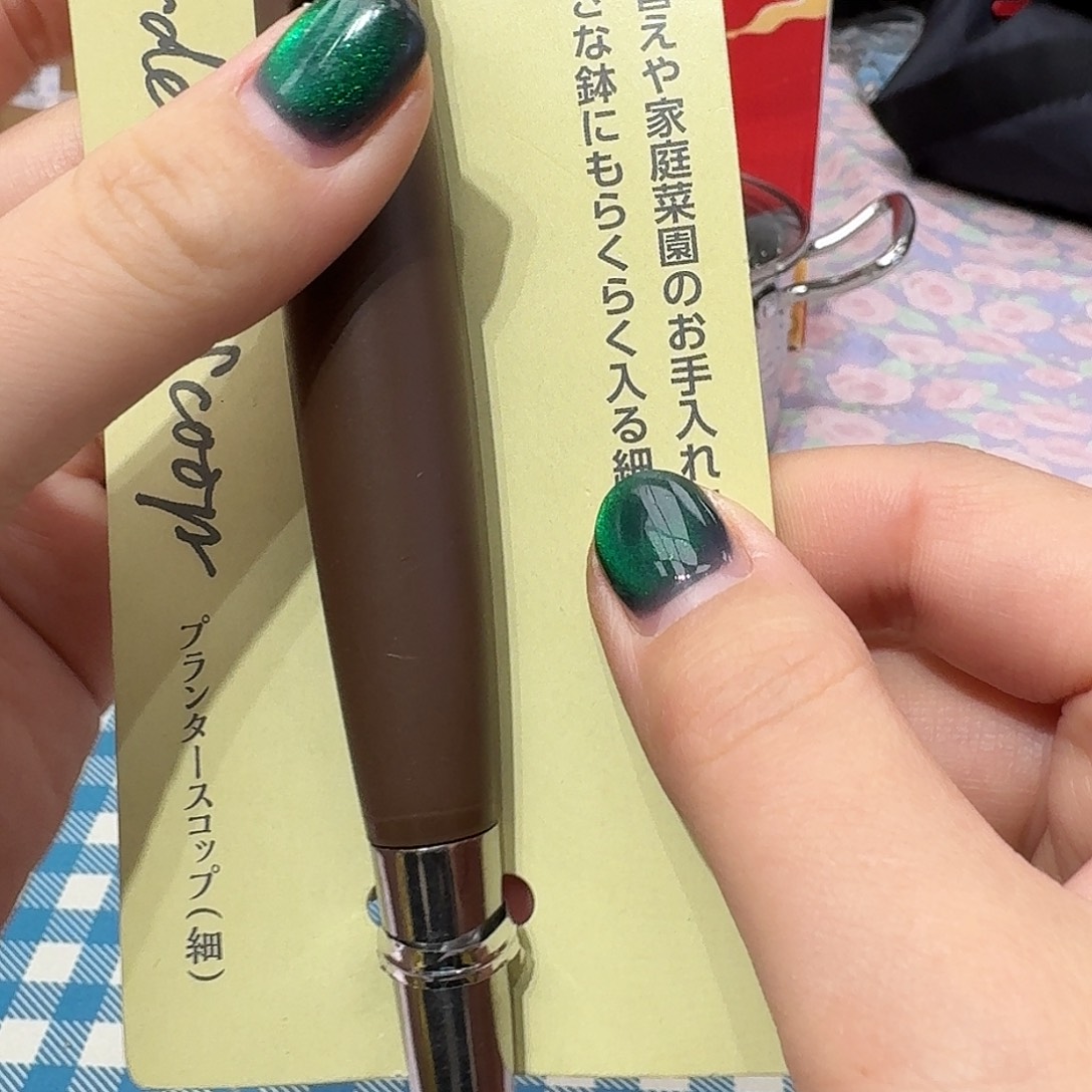 如图所示@@990494