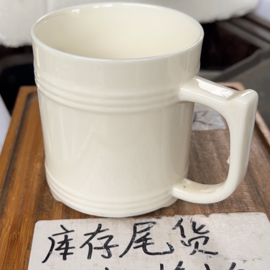 瑕疵介意勿拍陶瓷器皿A959