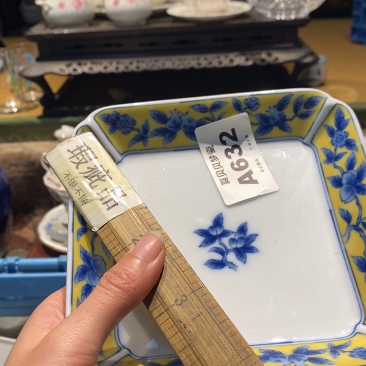 燕***呢哈哈哈哈哈哈哈哈
