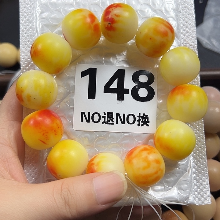 吊坠菩提根/象牙果