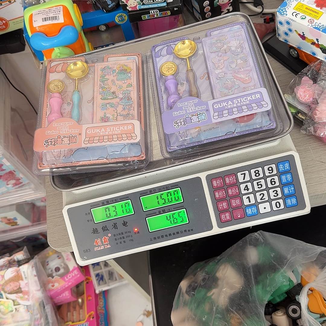 不退不换，默认微瑕