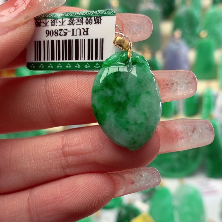 翡翠颈饰18K金镶嵌挂件