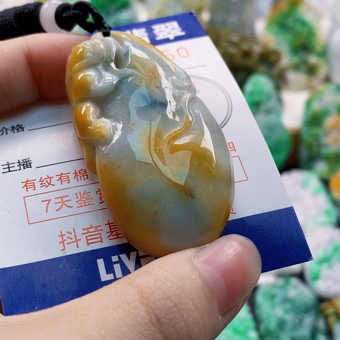 吊坠(不含链)未镶嵌翡翠