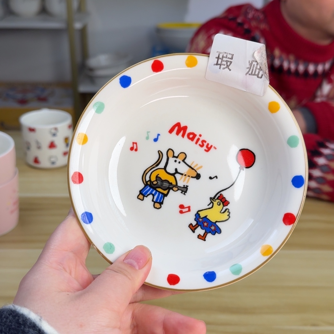 瓷片这个世界都是微瑕