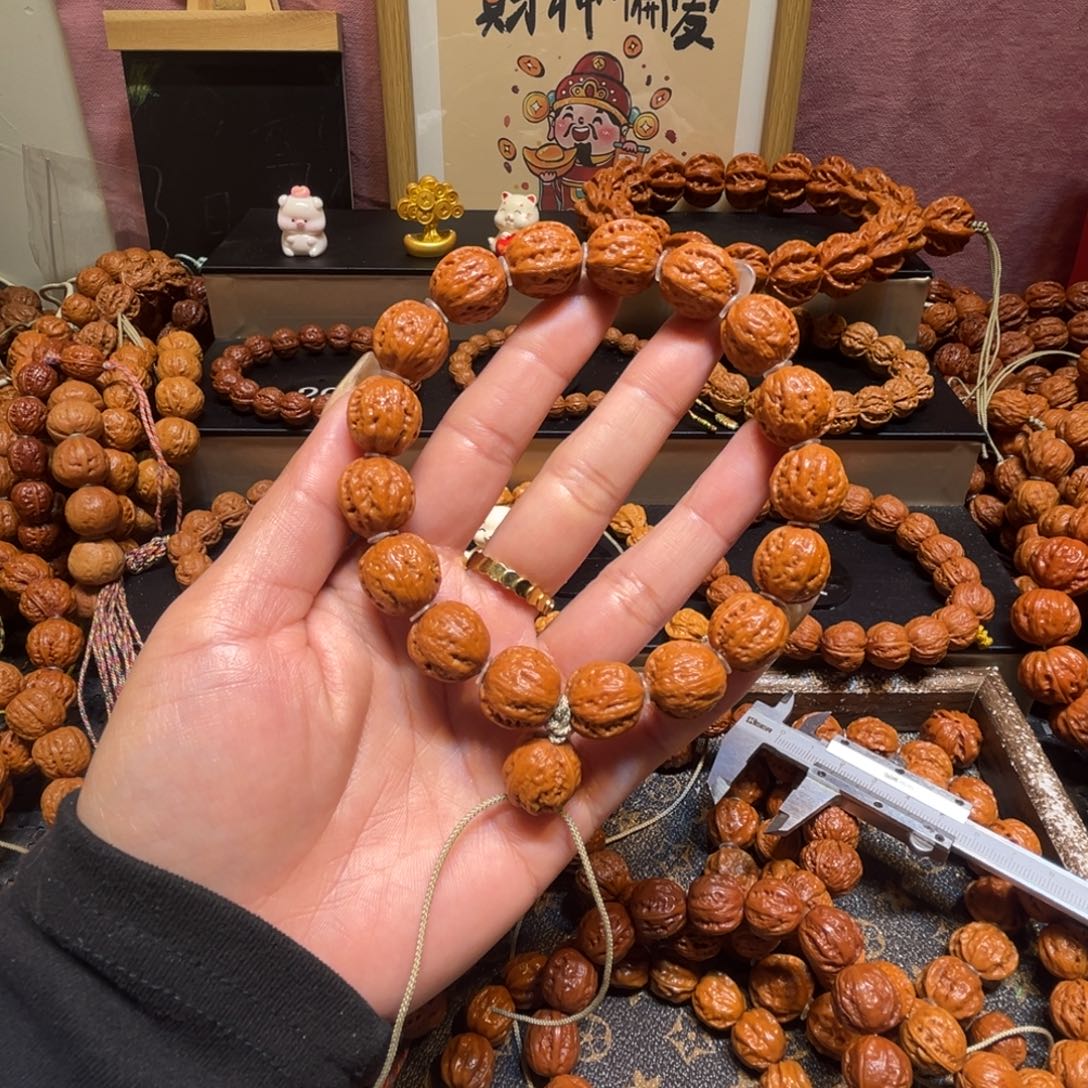 微***修文玩核桃手串精品